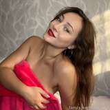 Inna_love