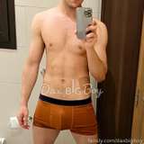 daxbigboy