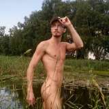 naturelover