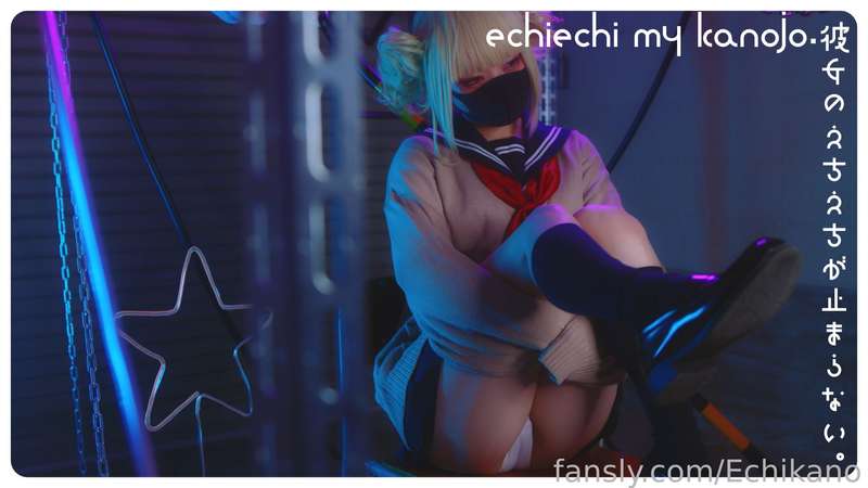 Echikano - Fansly - 12 Nov, 2023 2