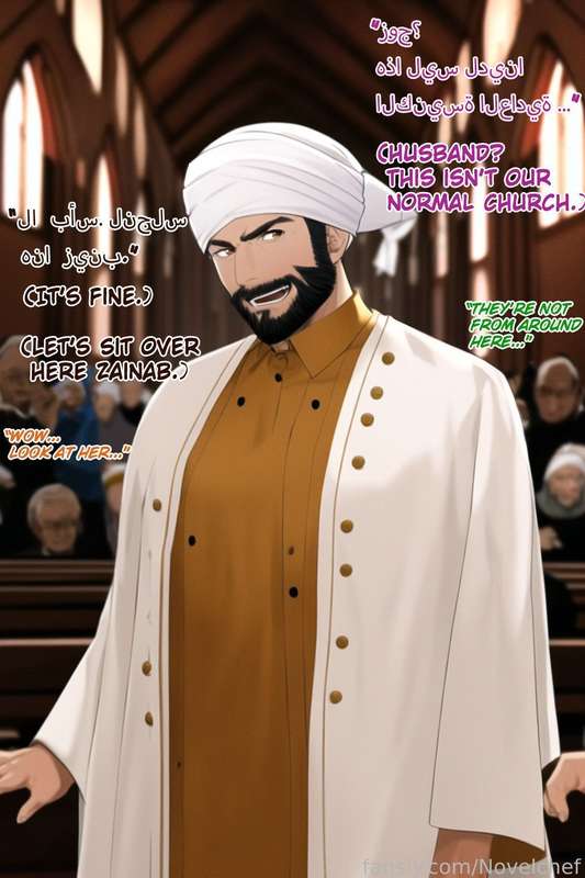 Novelchef - Fansly - 14 Sep, 2023 133
