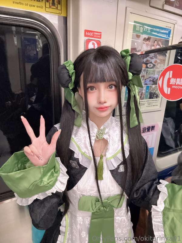 🧧Happy new year🧧 祝大家心想事成萬事如意哦🫶 10