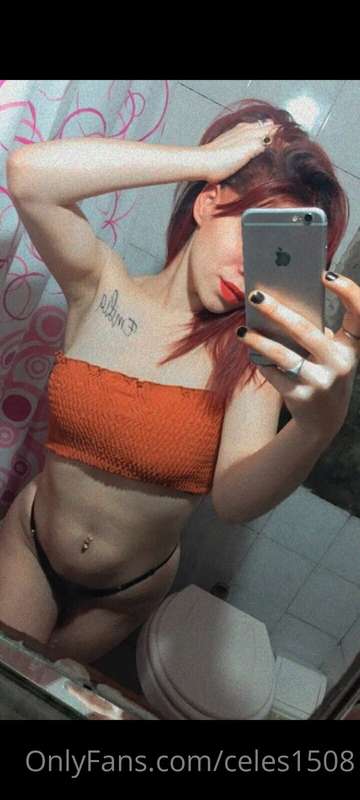 🤭