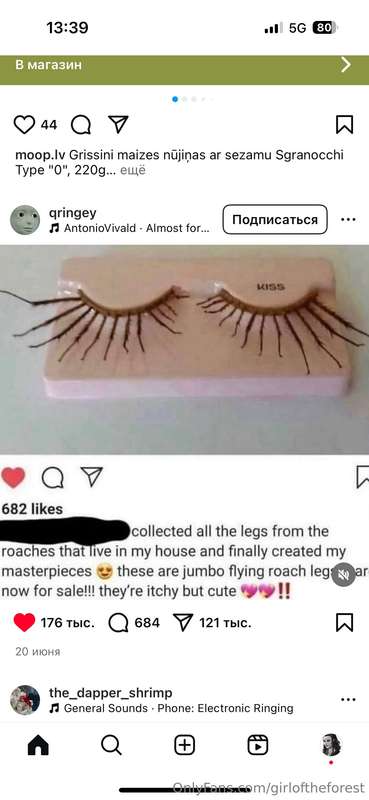 Love memes  9