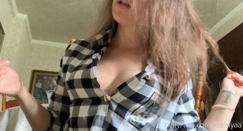 Will you open this shirt? 😍😍😍😍😍