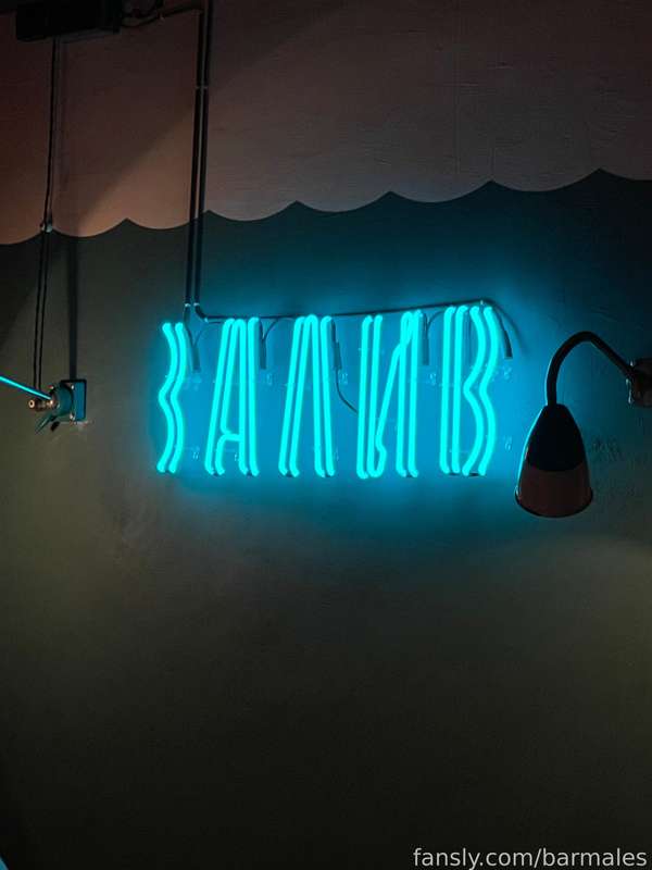 Barmales - Fansly - 30 Aug, 2023 8