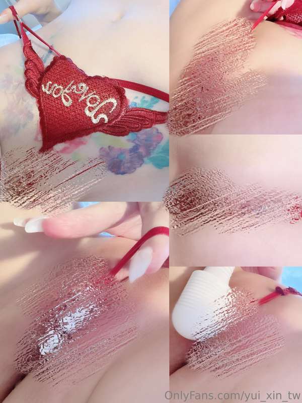今天在家想要跟你來點情趣💗💗寶貝喜歡哪件，我穿了在內褲裡噴滿滿的愛液給你～又濕又香甜的味道🥵🥵19張照片+自慰影片5分鐘.. 2