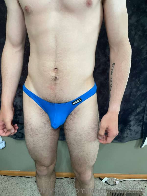 The most revealing undies yet!! Set 1 4