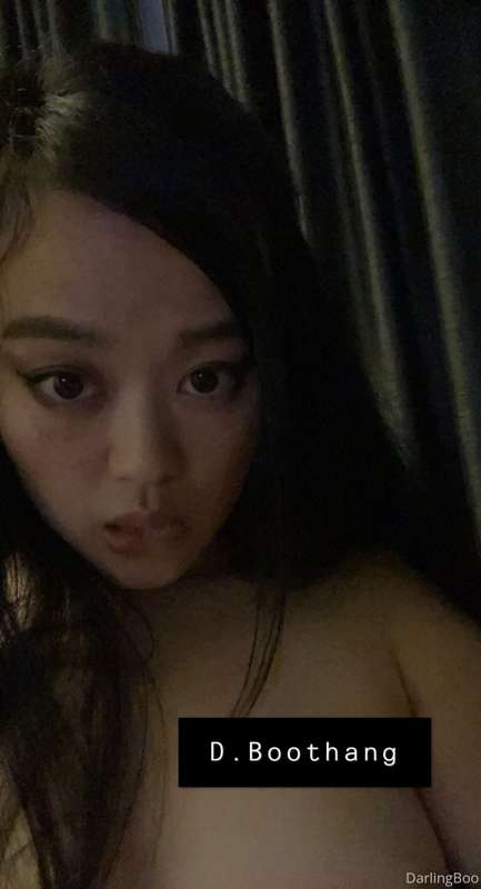 The "fuck me right now" look ;)