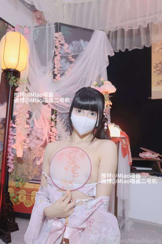 Miaomjiang - Fansly - 06 May, 2024 22