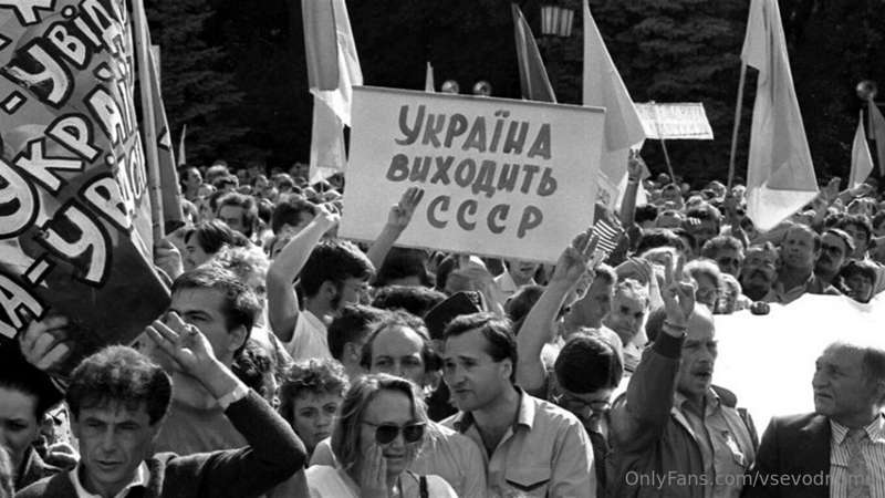 Ukraine is a state in Eastern Europe, which throughout its h.. 1