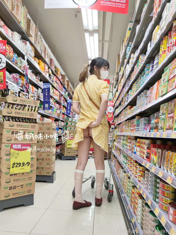 Lets go shopping~ 1