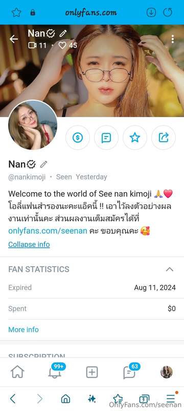 New Videos 🔥 30/05/2025รับชมตัวอย่างได้ที่นี่นะคะ 👉 @nankimo..