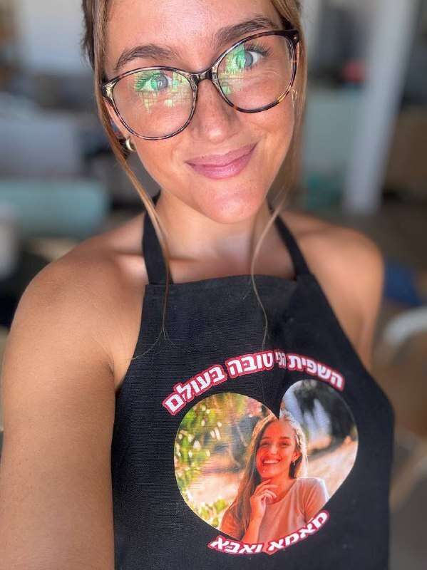 ?מה תרצה שאבשל לך היום👩‍🍳