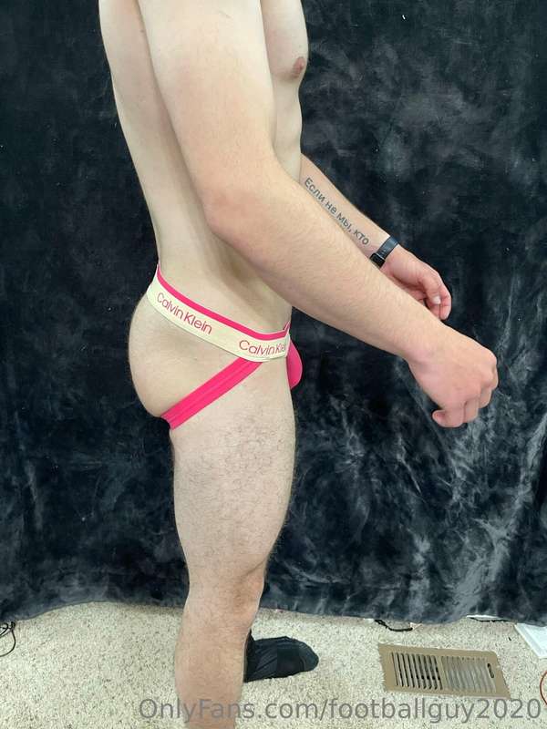 Me in skimpy undies and jocks set 2 20