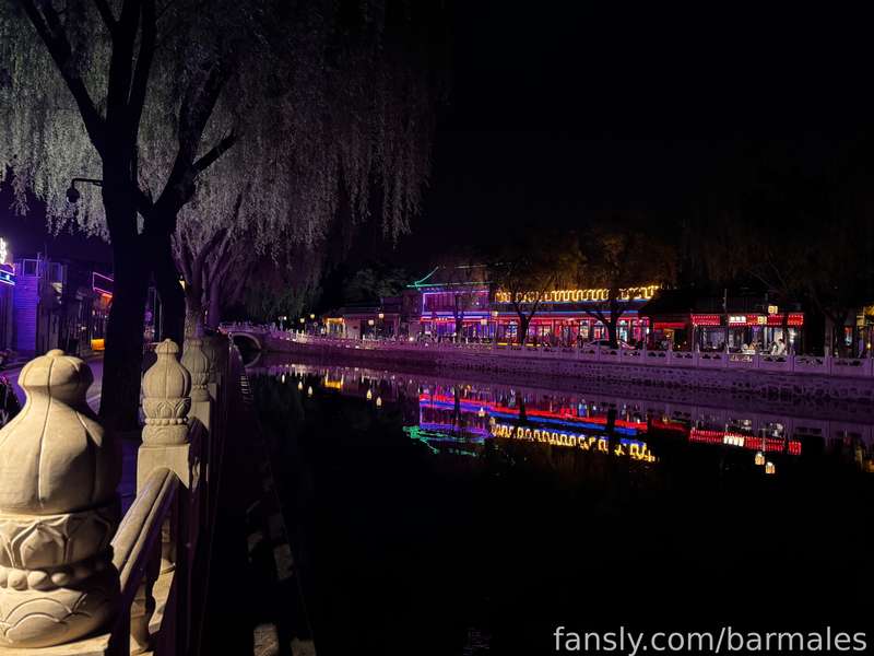 Barmales - Fansly - 24 Jun, 2024 22