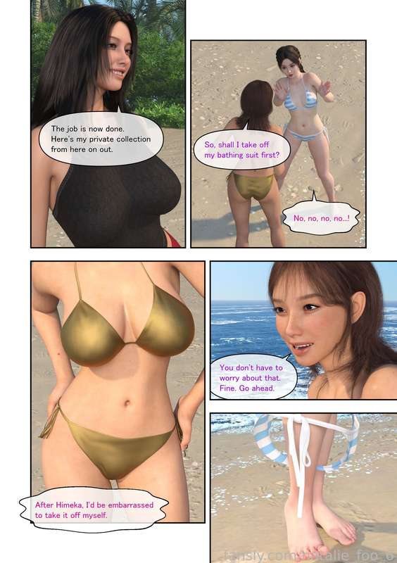 Natalie_Foo_6 - Fansly - 23 Jul, 2024 4