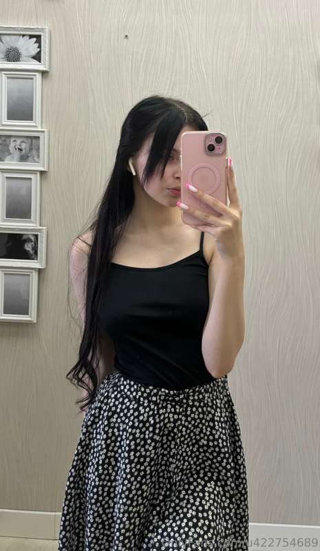 what do I look like? 💋🥰🤤