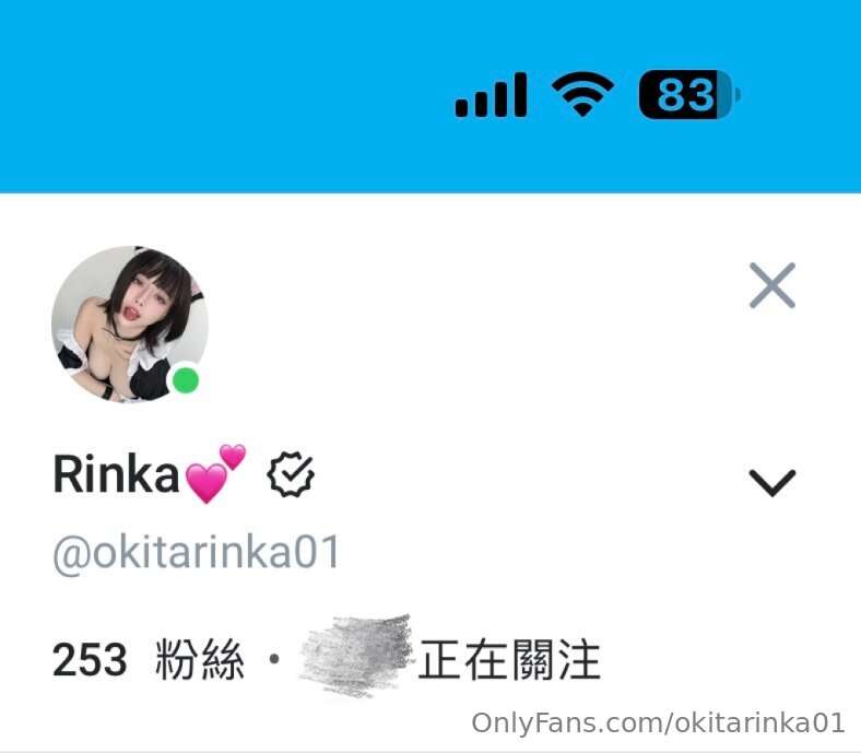 If I reach 300 fans for the first time this year I want to r..