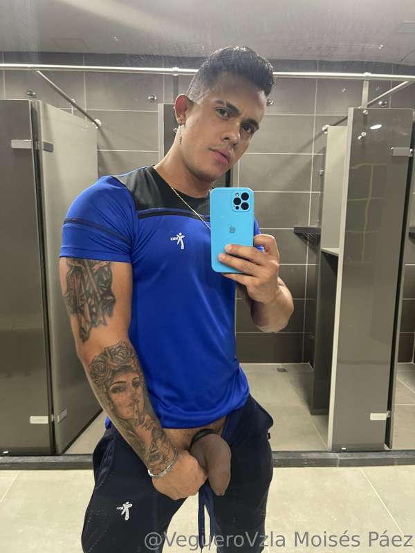 In the gym