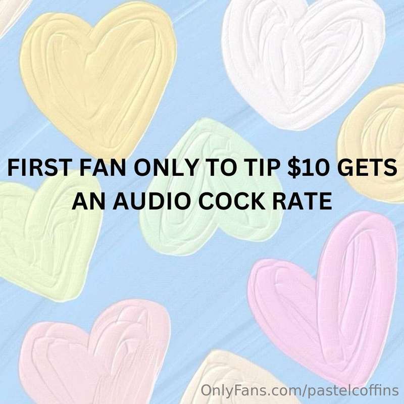 🍆 FIRST FAN ONLY 🍆