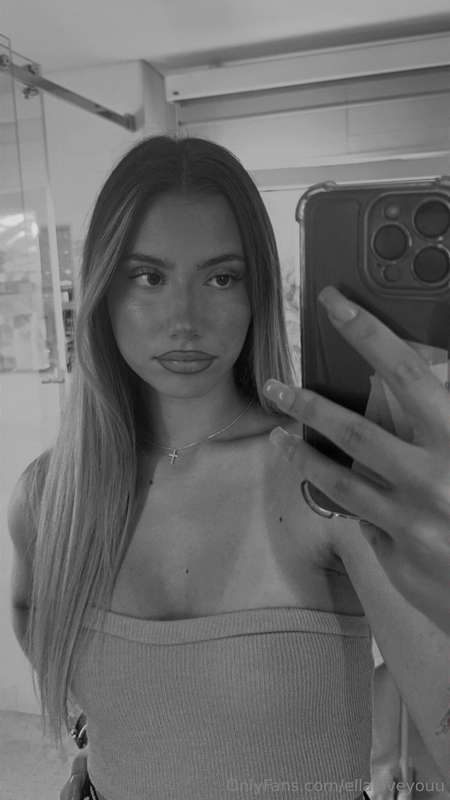 smash or pass ?