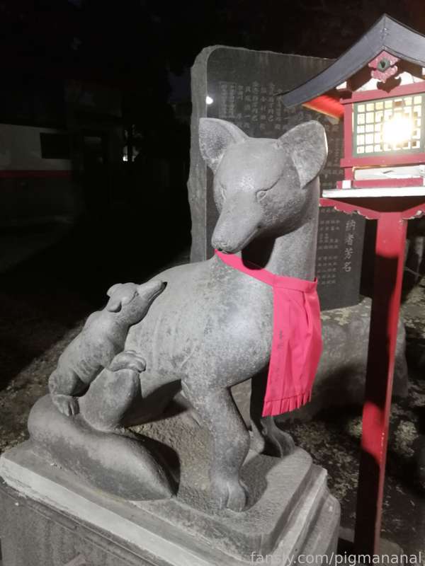 Pigmananal - Fansly - 02 May, 2023 1