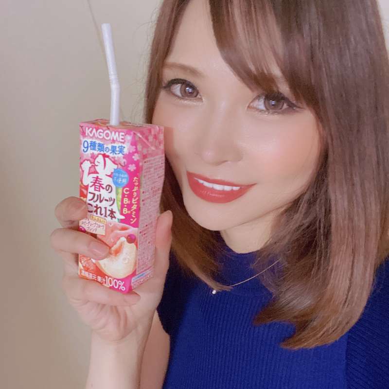 こちらもほしい物リストより
お肌綺麗になれるドリンク
頂きましたー😭💓💓

ありがとうねぇえ 1