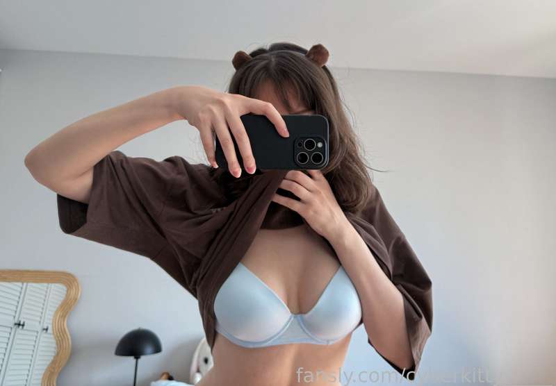 Cyberkitty_____ - Fansly - 03 Jun, 2025 8