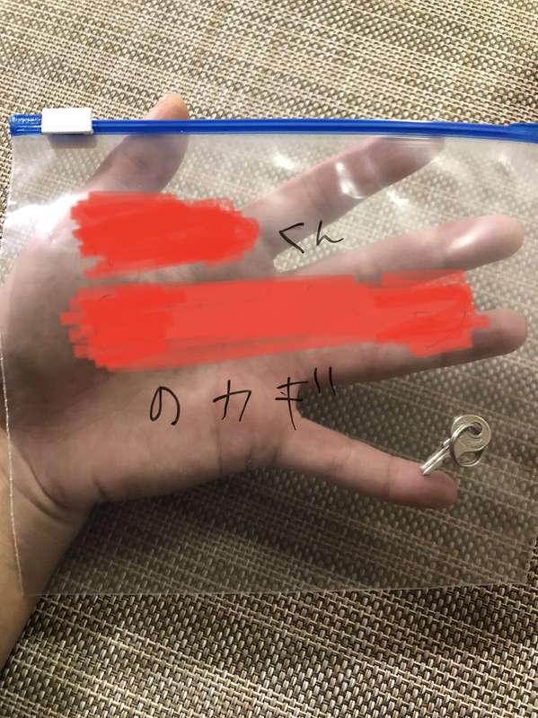 貞操帯の管理人
やってます