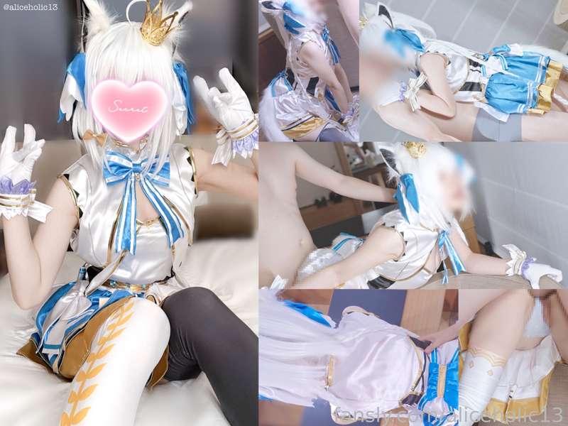 Aliceholic13 - Fansly - 25 Nov, 2023