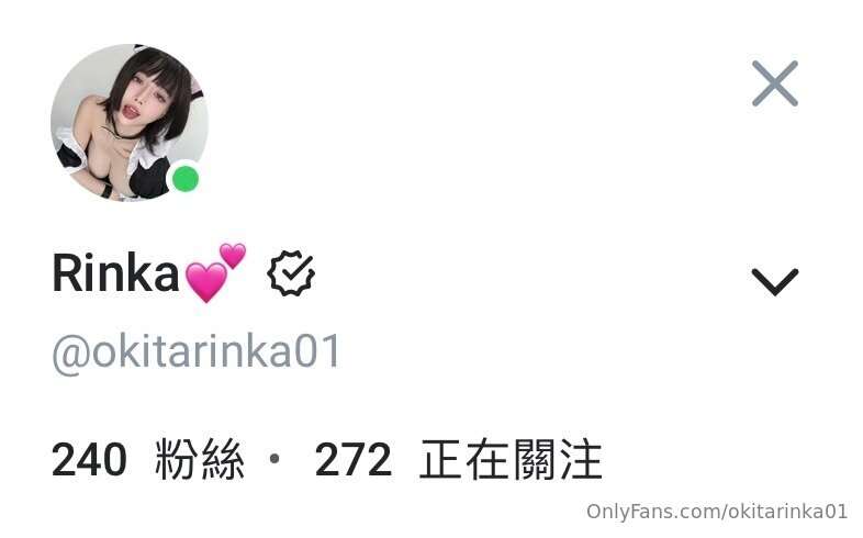 If I reach 300 fans for the first time this year I want to r..