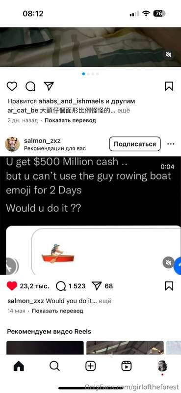 Love memes  14