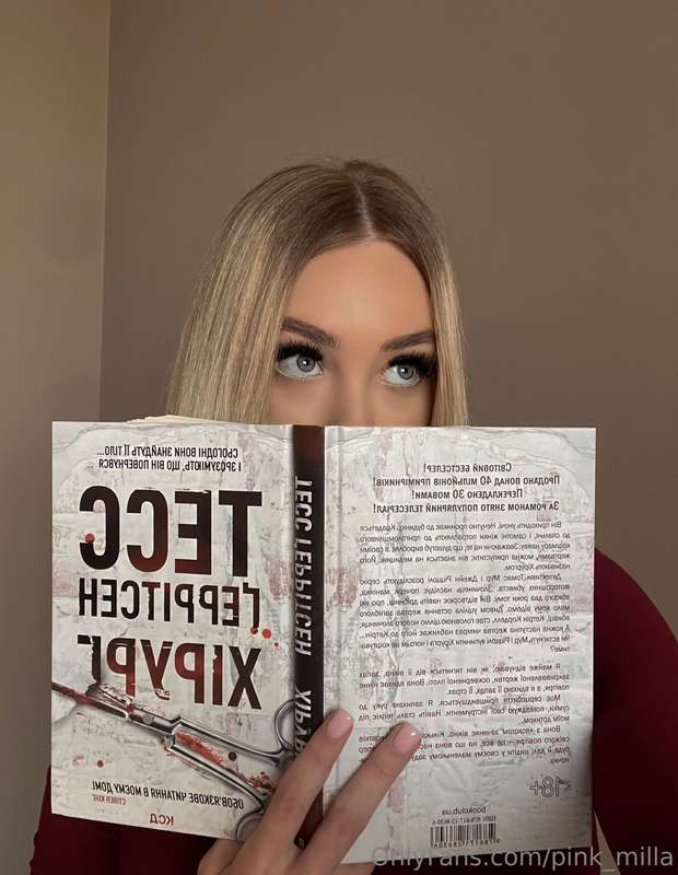 Every evening I like to spend time reading 😍 it helps me rel..