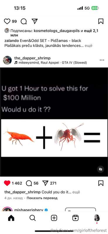 Love memes  13