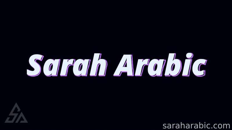 Saraharabic - Fansly - 25 Jan, 2023 4