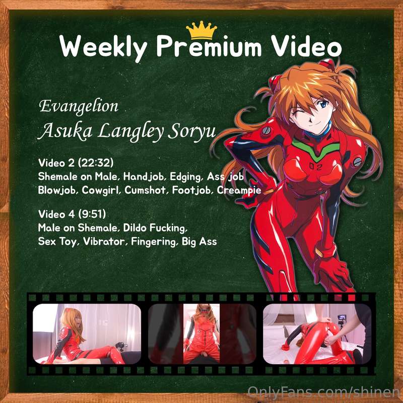 🔞『4/28~5/4』今週のアップロードですいつも支援して頂き、ありがとうございます💞.#エヴァンゲリオン 惣流アスカラ..
