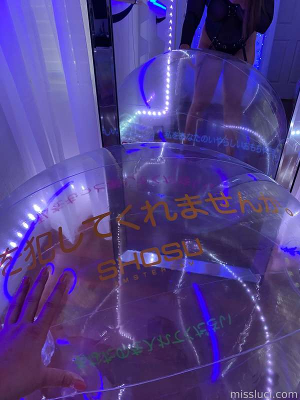Miss_Luci - Fansly - 26 Apr, 2022 1