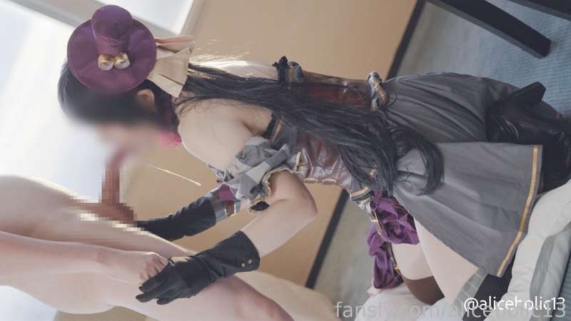 Aliceholic13 - Fansly - 19 Feb, 2024