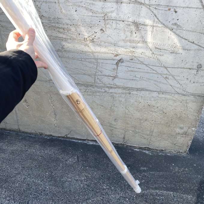 剣道の竹刀ゲット！
親父狩りコース用で買ったった