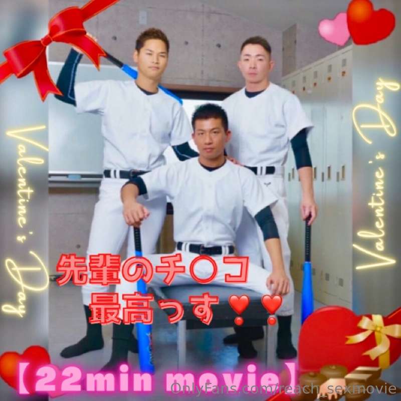 This is a sample picture of the video.
Please enjoy the main.. 1