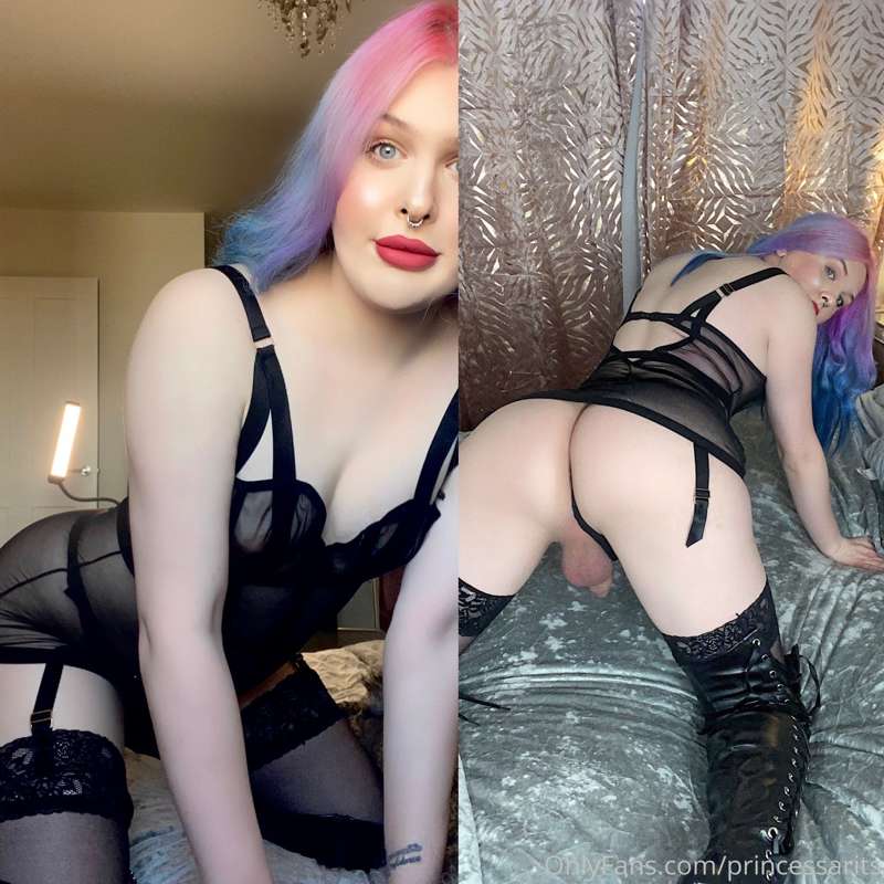 The two sides of my personality