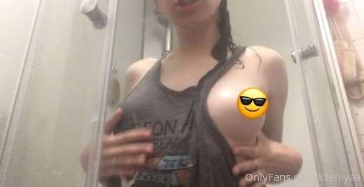 do you want to see me in the shower?😉
