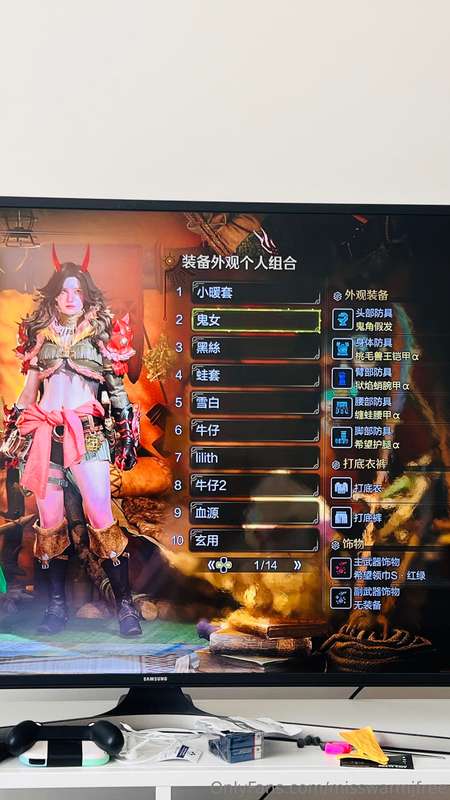 Okay Here is my Monster Hunter’s Character looks like! I pro..