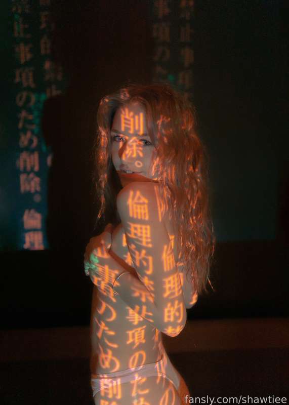 Shawtiee - Fansly - 20 Oct, 2023 3