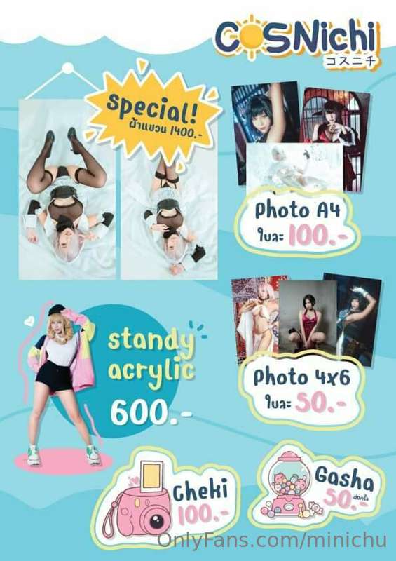 ว่างๆแวะมาหาเค้าหน่อยน้า

*งานCosNichi วันอาทิตย์ที่6พฤศจิกา..