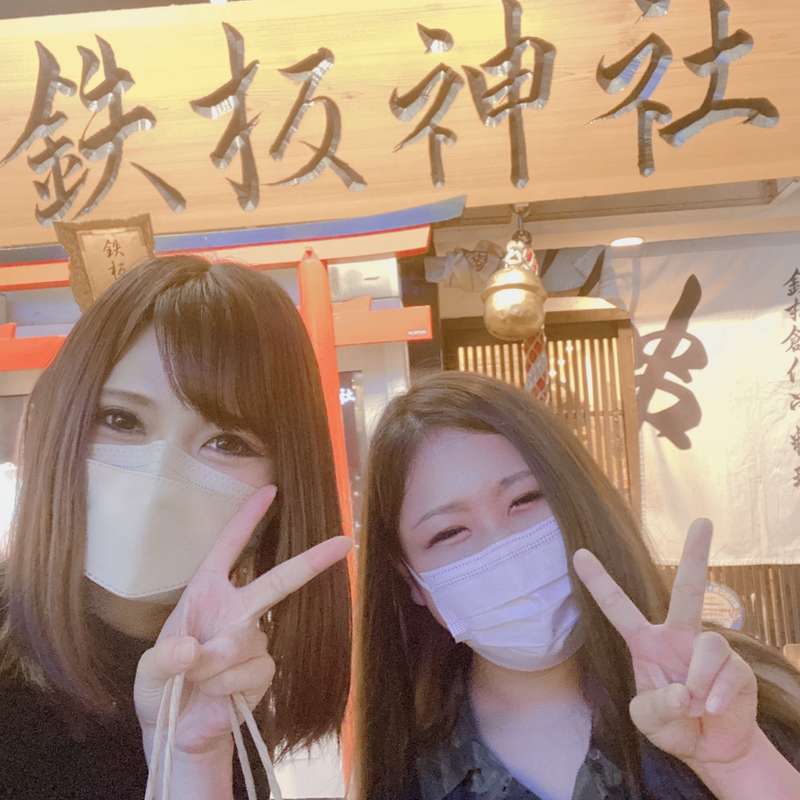 昨日はマゾとお別れして1時間後に
うるはちゃん(@uruha_satsuki )と
初めまして鉄 2