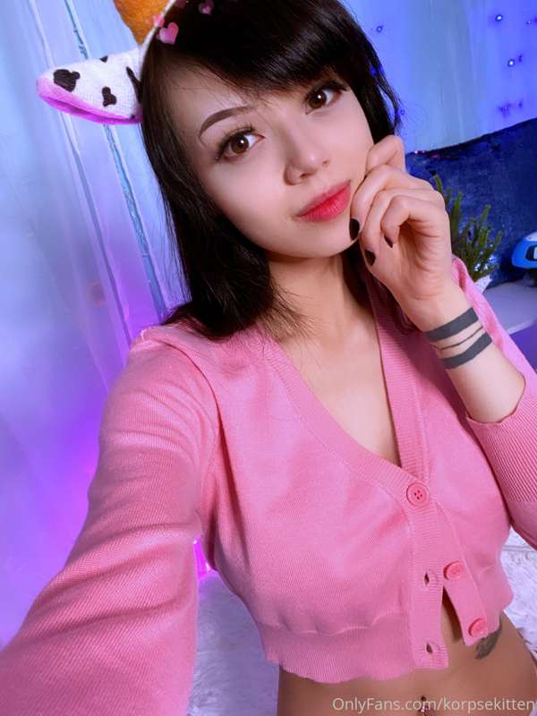 Pink cow 💖