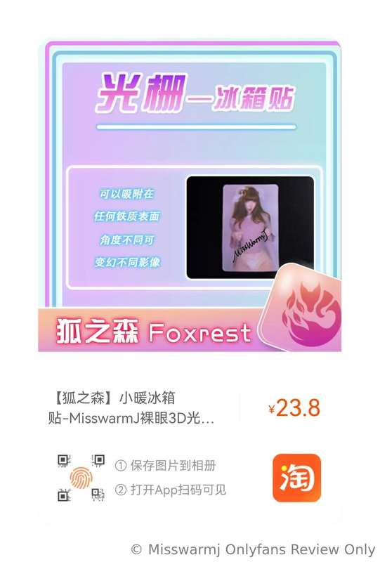 中国小伙伴可以购入我的第一份实体礼物哦！看图扫码！
