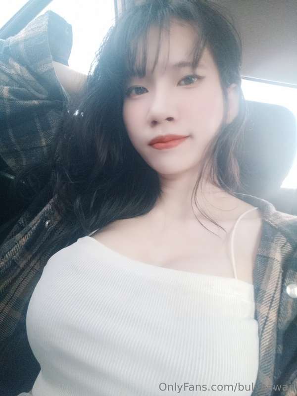 Bulykawaii - Onlyfans - 07 Apr, 2025